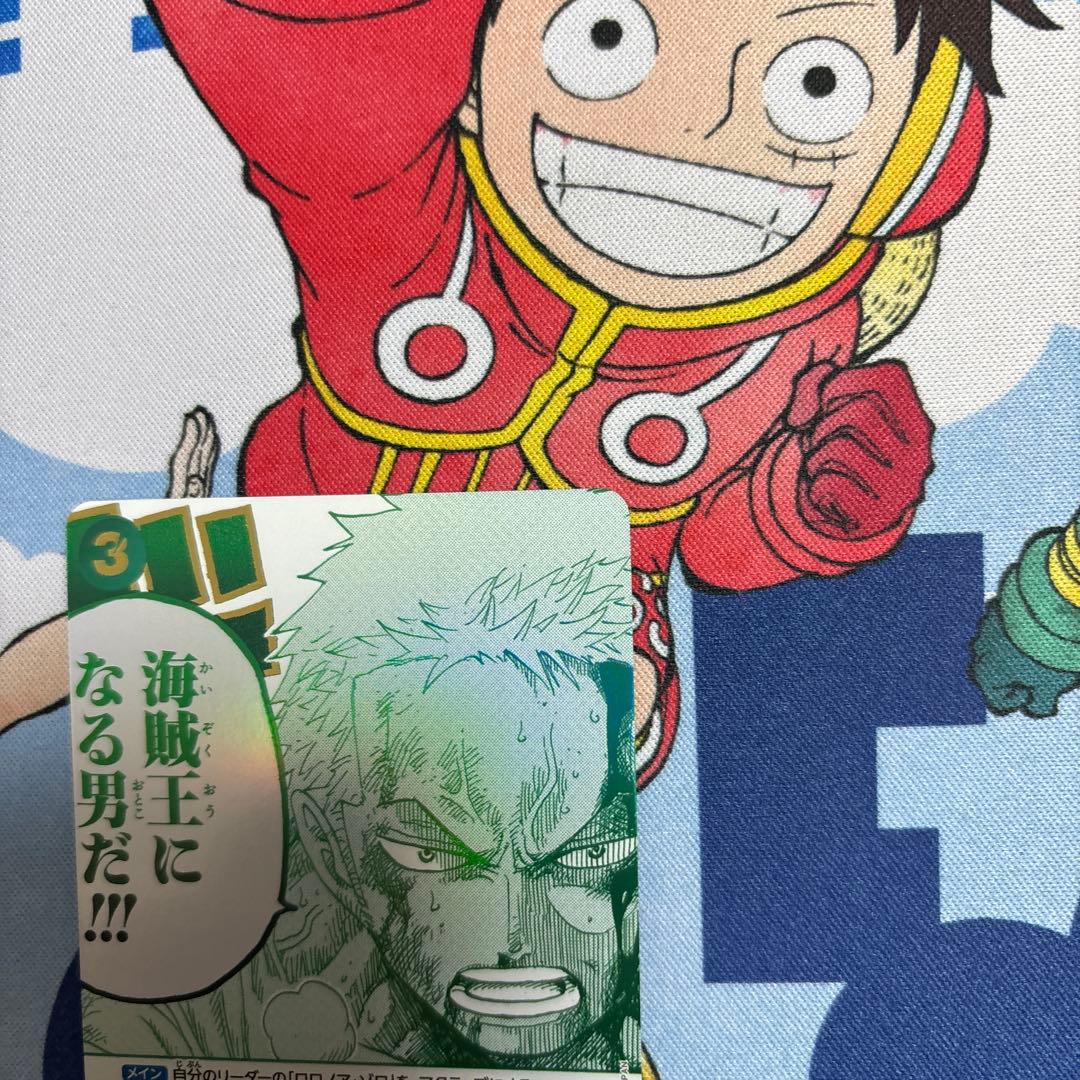 ルフィは海賊王になる男だ！！！　パラレル　プロモ　ワンピースカードゲーム