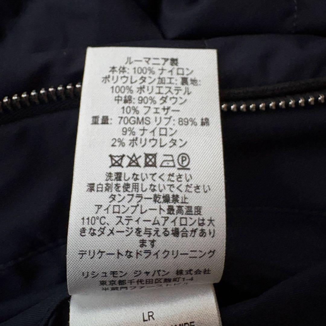 ★現行 Lサイズ★ DUNHILL ダウンジャケット ダブルジップ ルーマニア製