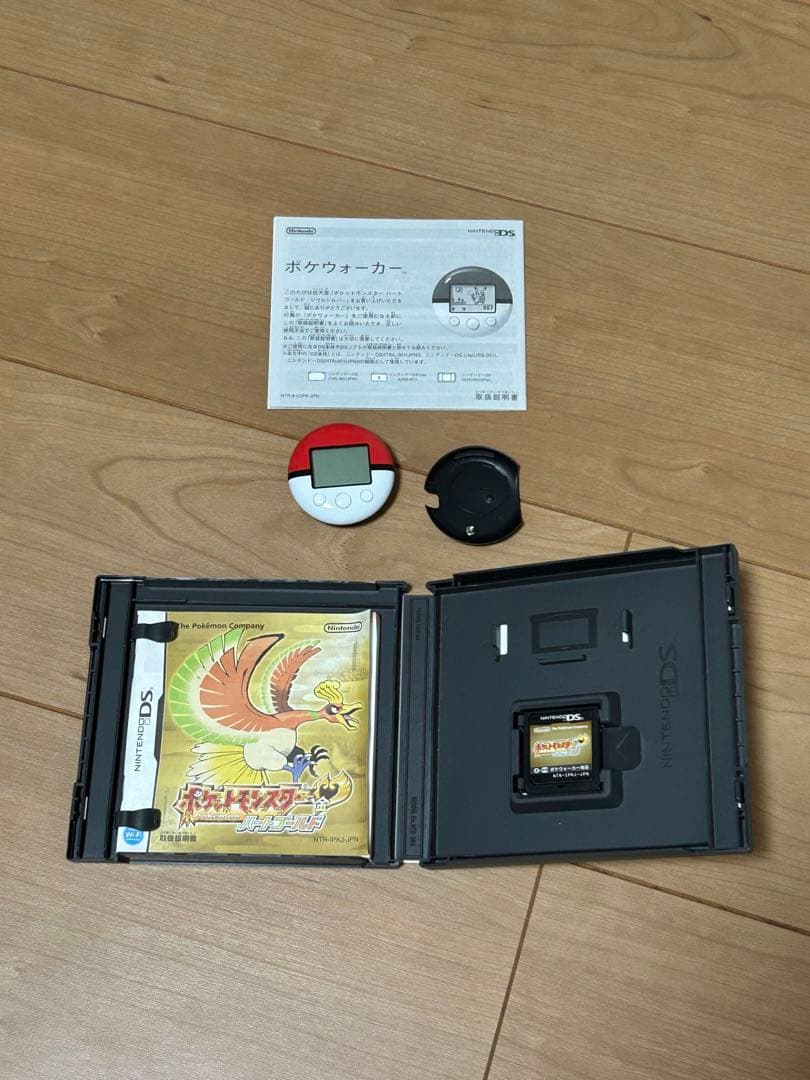 【抹茶マロン】