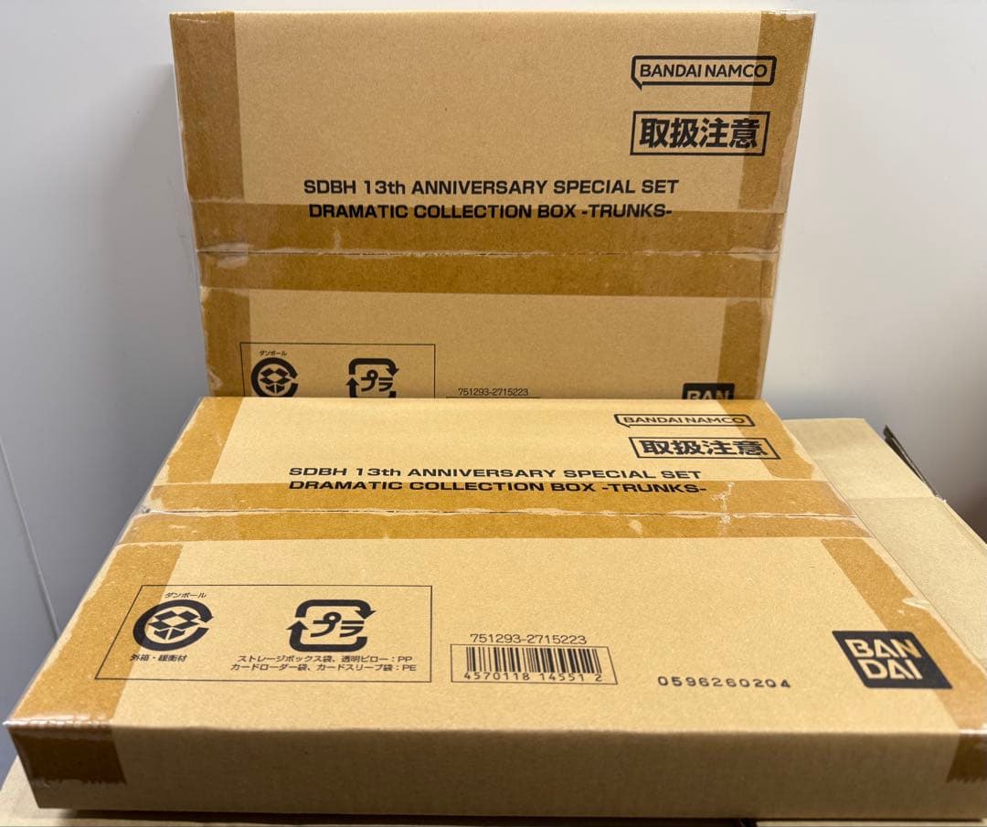 SDBH 13th ANNIVERSARY SPECIALSET TR 新品