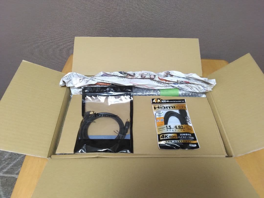 SHARP ブルーレイレコーダー　NW1100 2番組同時録画　保証付き