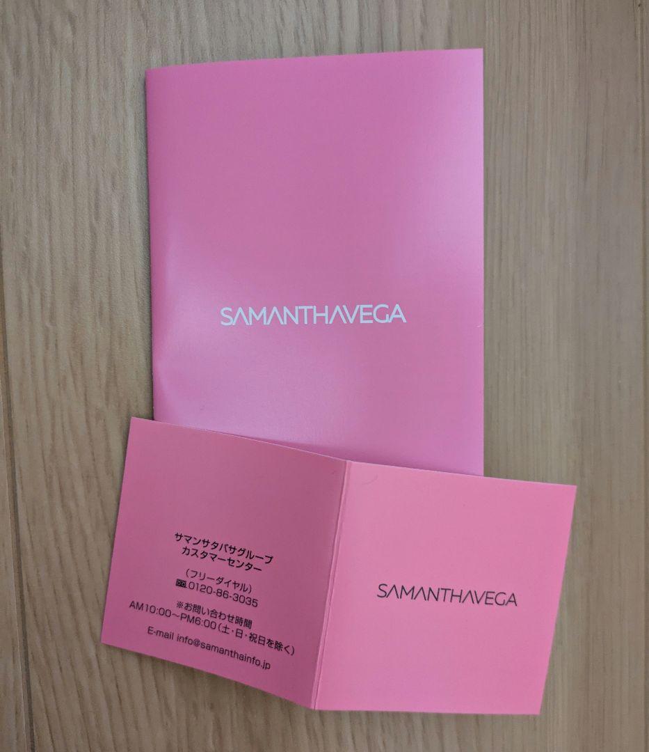 お値下げ！新品未使用！サマンサベガ　サンリオコラボ　ポムポムプリン　フラッター小