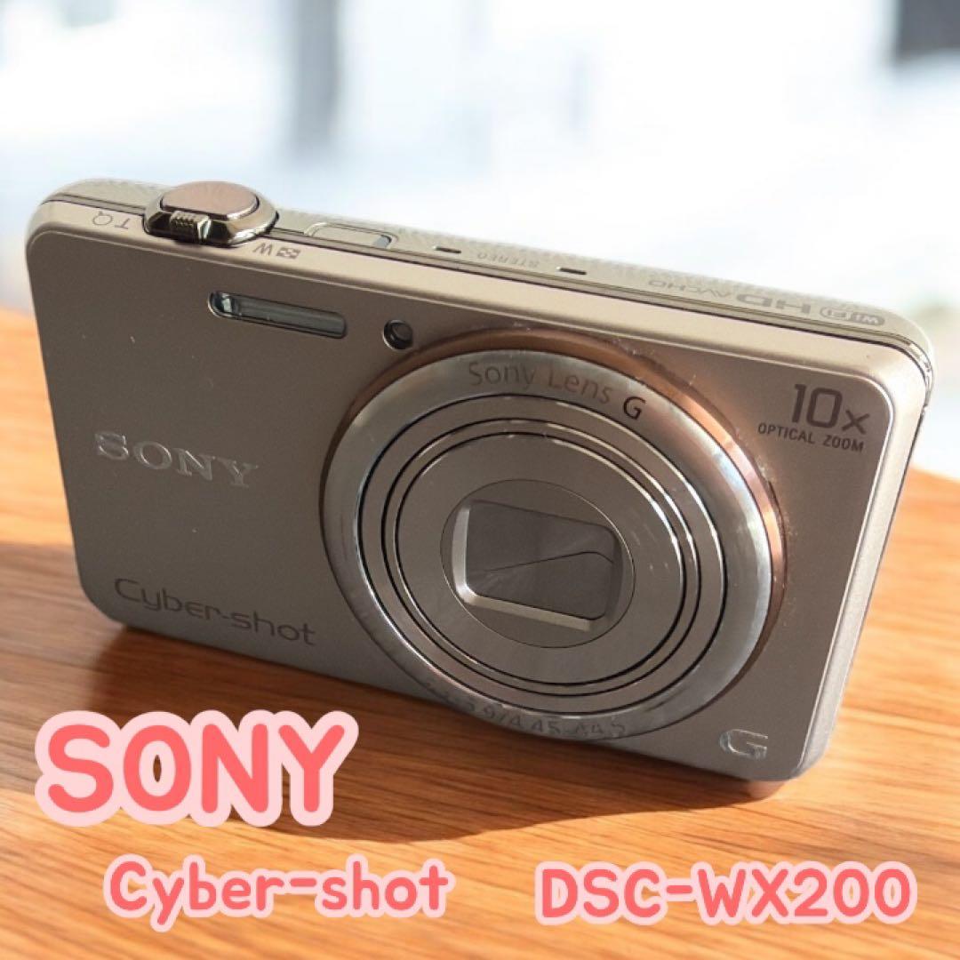 SONY Cyber-shot DSC-WX200 10倍ズーム