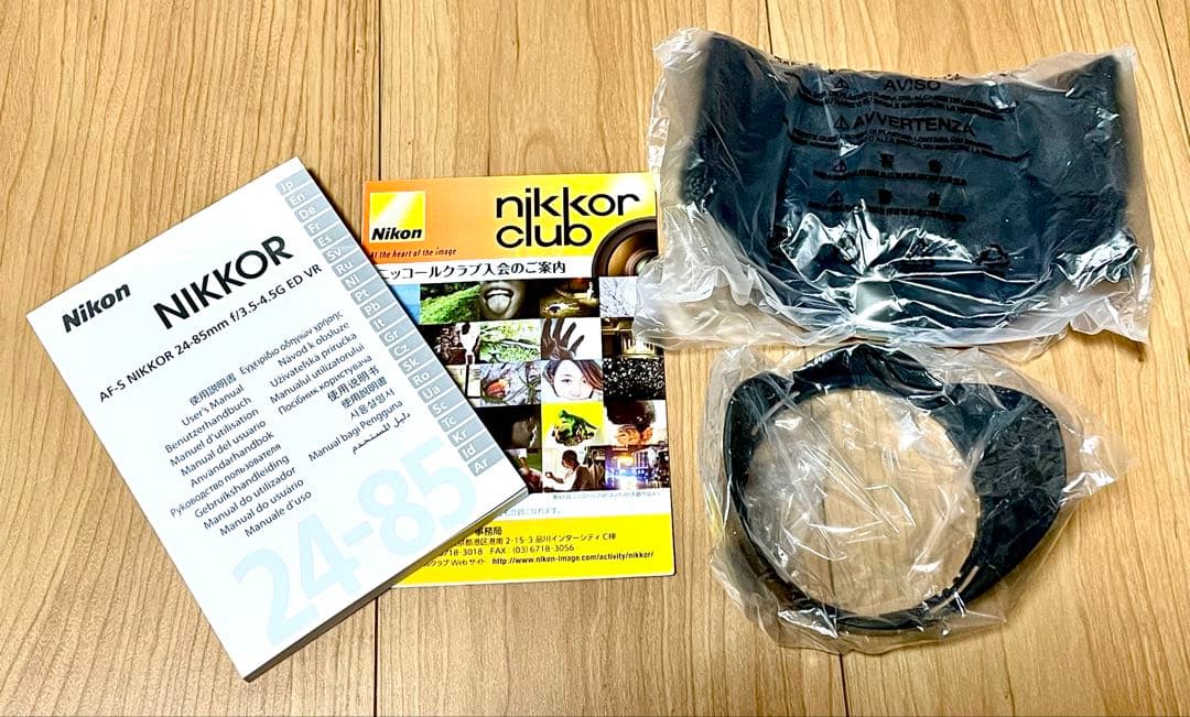 レンズ(ズーム) Nikon AF-S NIKKOR 24-85mm 3.5-4.5G ED VR