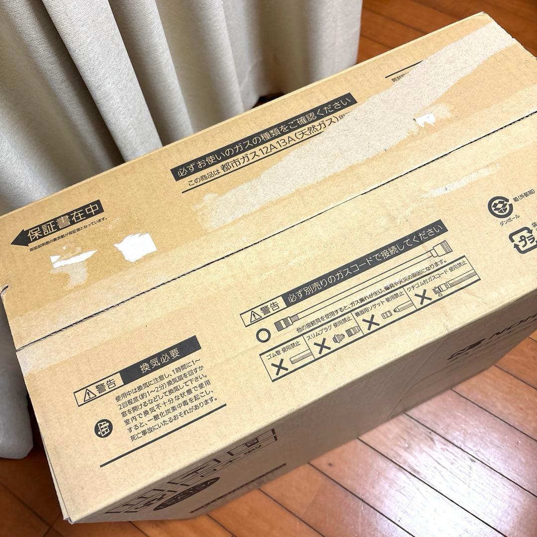 【新品】ノーリツ 都市ガス ガスファンヒーター GFH-4007S-13A