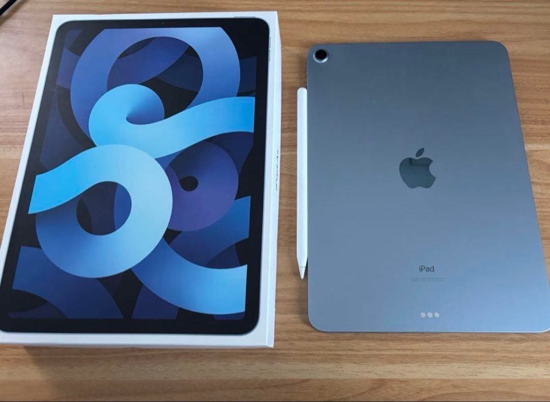 iPadAir4 ペンシル キーボード ケース付き