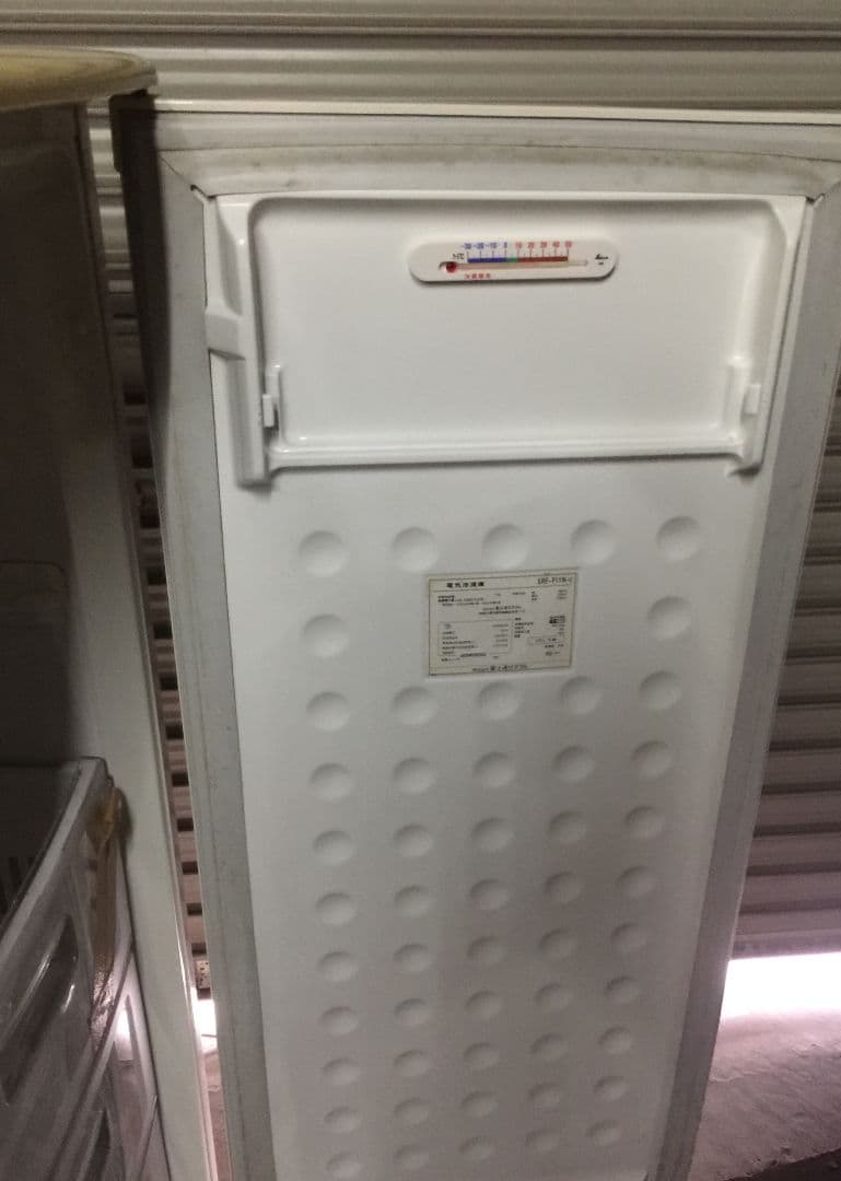 富士通 フリーザー ERF-F11N-C 冷凍庫 110L 2003年製 業務用