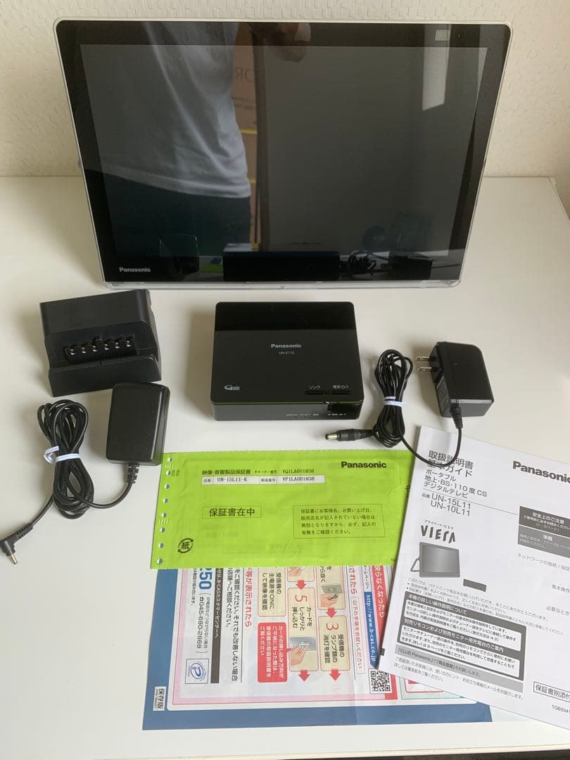 Panasonic プライベート ビエラ 防水 風呂 動画視聴可UN-15L11