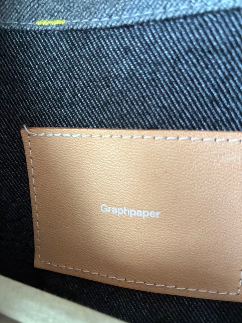 【最終値下げ】Graphpaper/Colorfast Denim Jacket