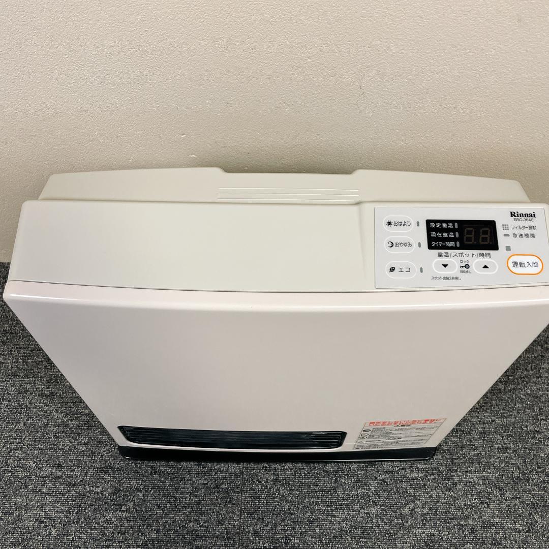 リンナイ　ガスファンヒーター　SRC-364E 都市ガス　17年製
