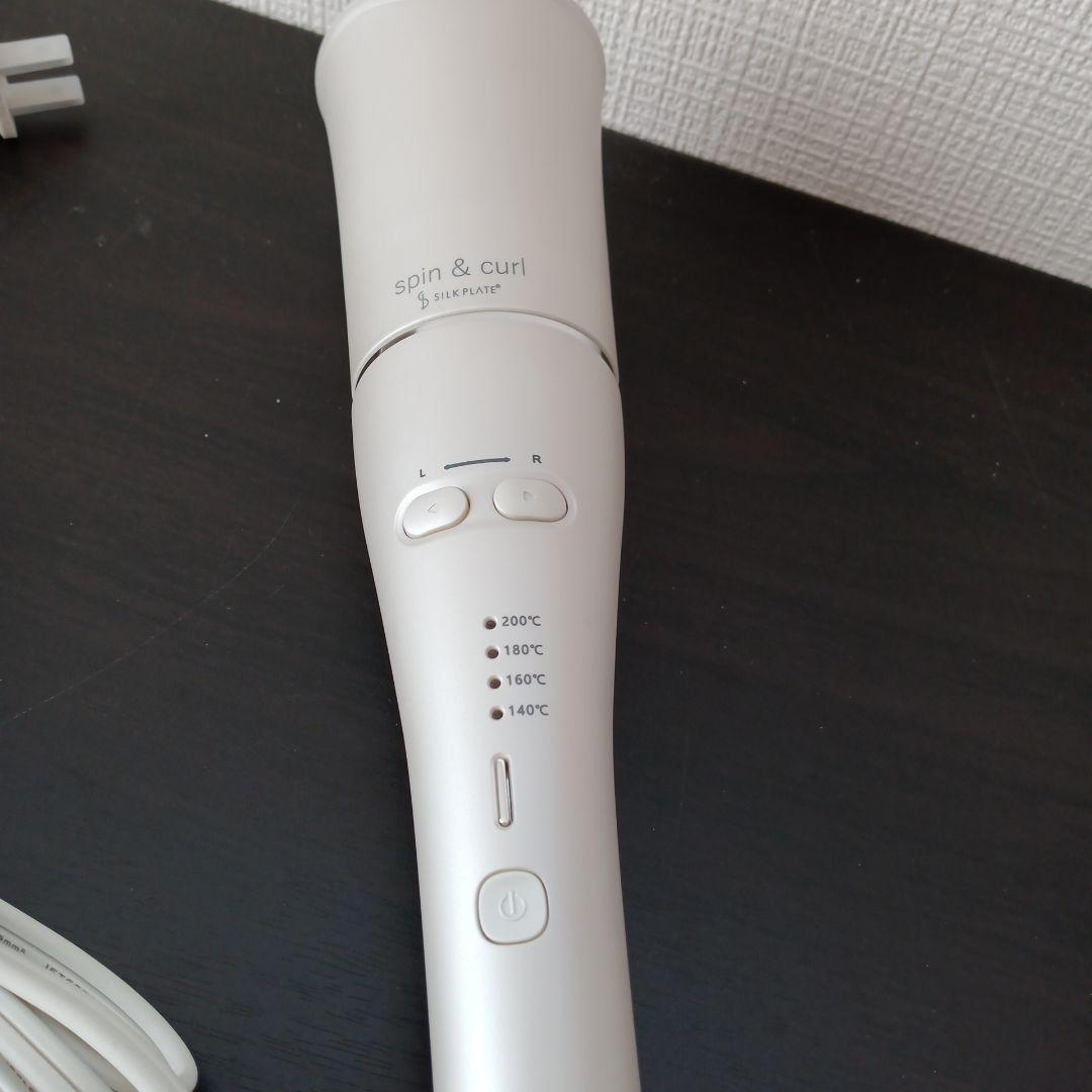 KINUJO キヌジョSCS024 オートカールヘアアイロン