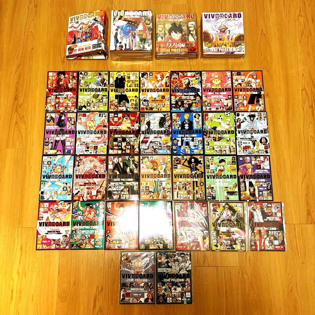 ワンピース図鑑 ビブルカード＋映画特典本　最新含むフルコンプリートセット