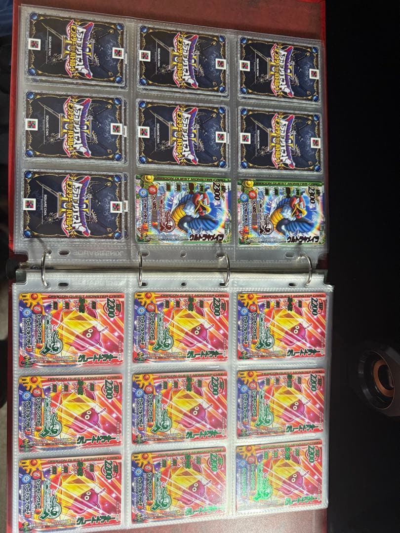 ドラゴンクエスト　モンスターバトルロード　270枚