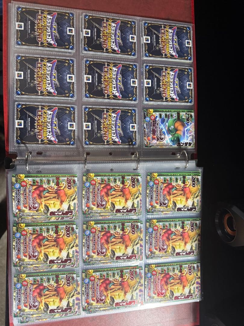 ドラゴンクエスト　モンスターバトルロード　270枚