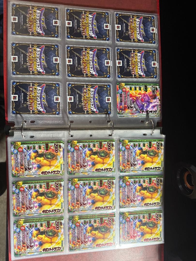 ドラゴンクエスト　モンスターバトルロード　270枚