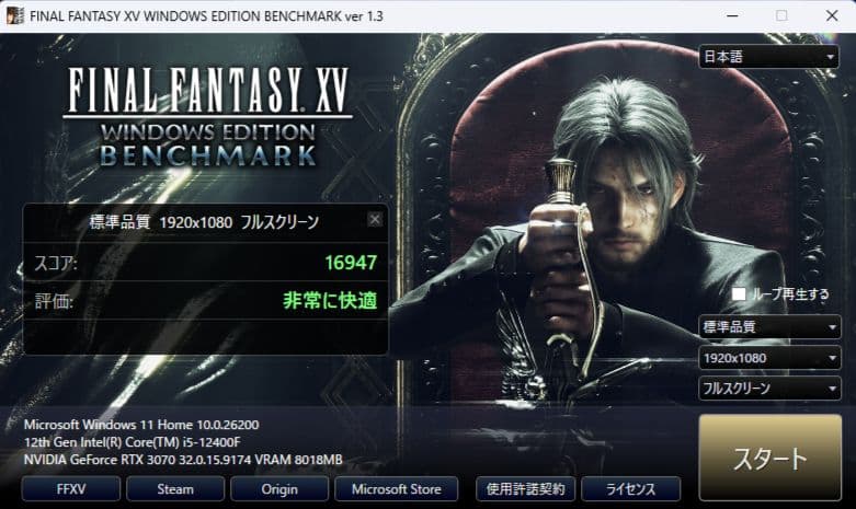 グラフィックボード・グラボ・ビデオカード GIGABYTE RTX3070 GAMING OC 8G