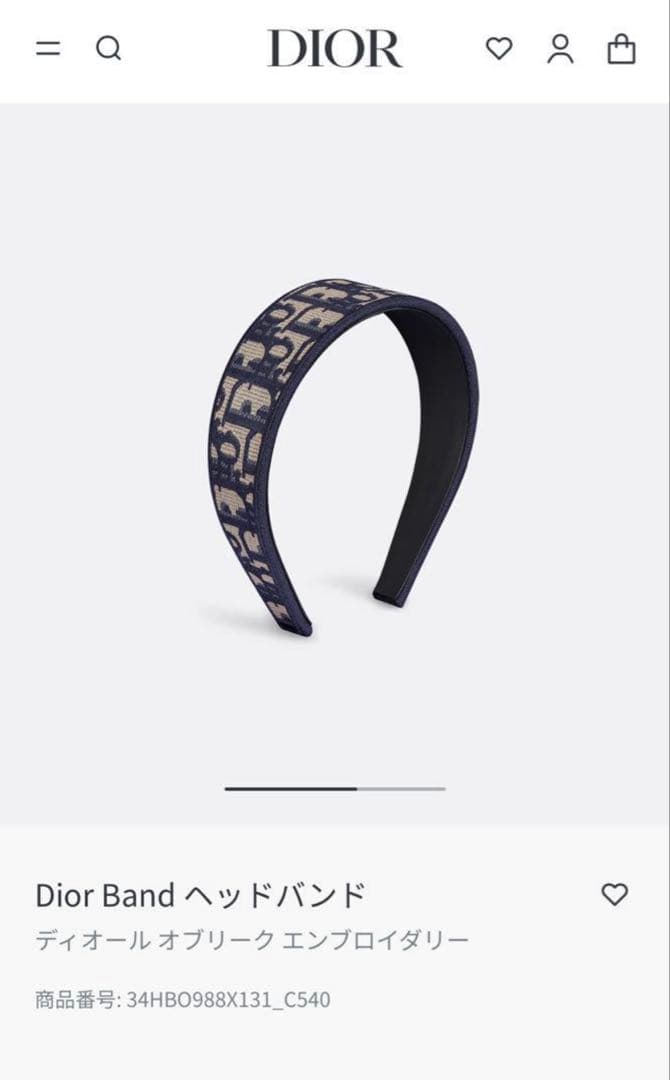 Dior Band ヘッドバンド ディオール オブリーク エンブロイダリー