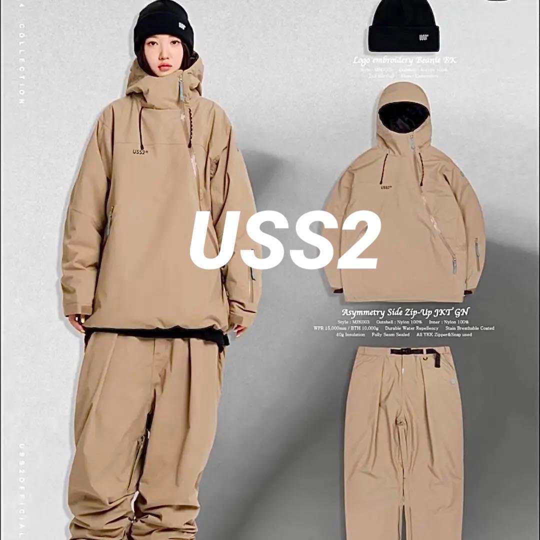 USS2 オストゥー★スノーボードウェア上下セット M ベージュ韓国