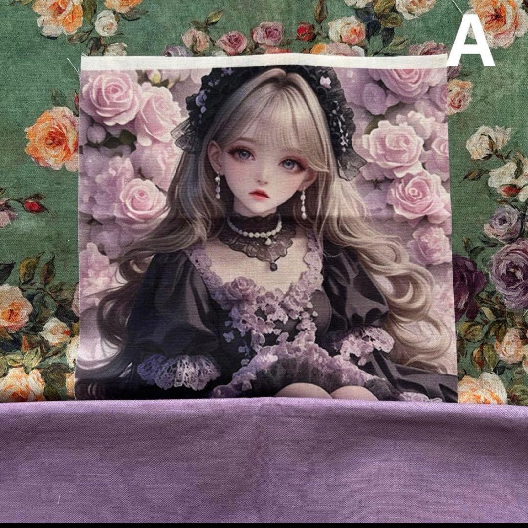 sa様オーダーページ103