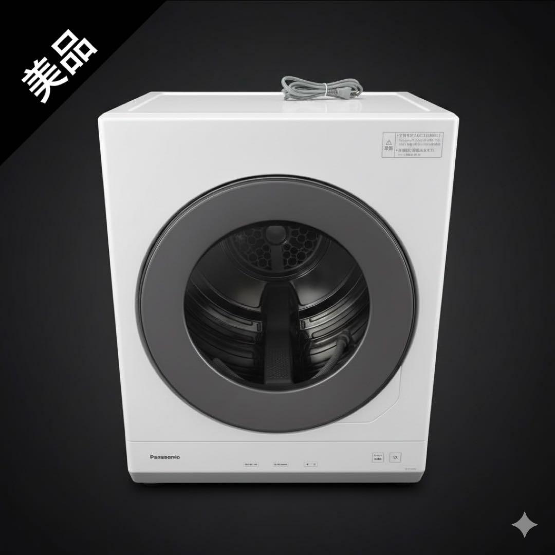 6164【美品】Panasonic 電気衣類乾燥機 NH-D605 6.0kg