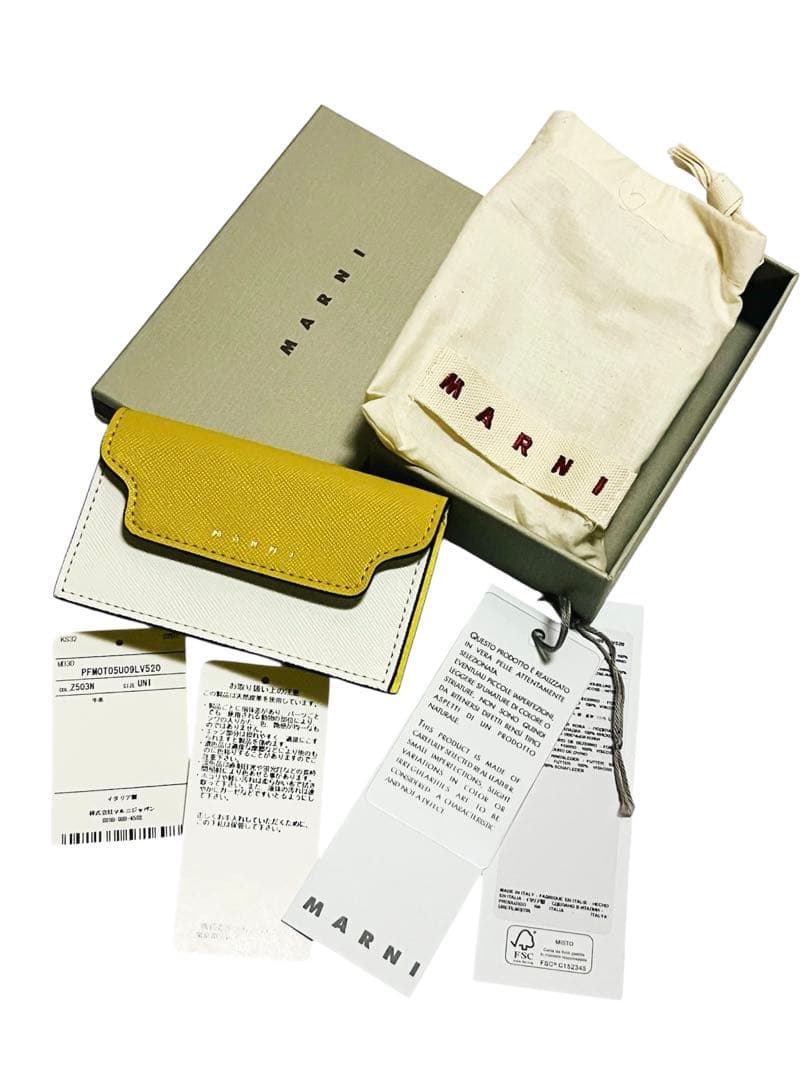 美品 MARNI マルニ カードケース バイカラー イエロー 名刺入れ