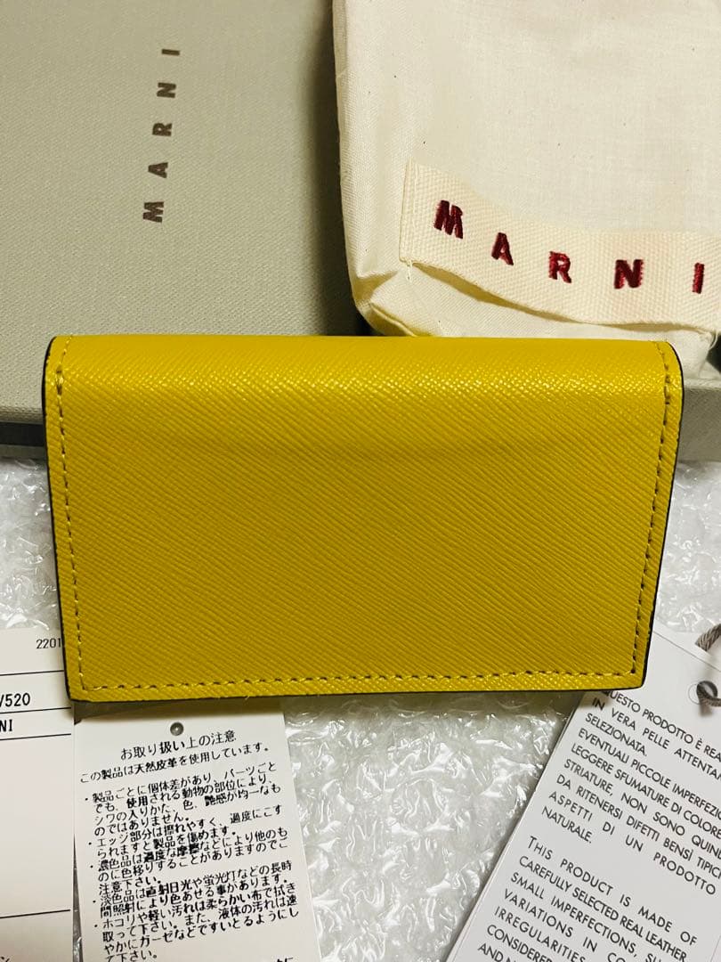 美品 MARNI マルニ カードケース バイカラー イエロー 名刺入れ
