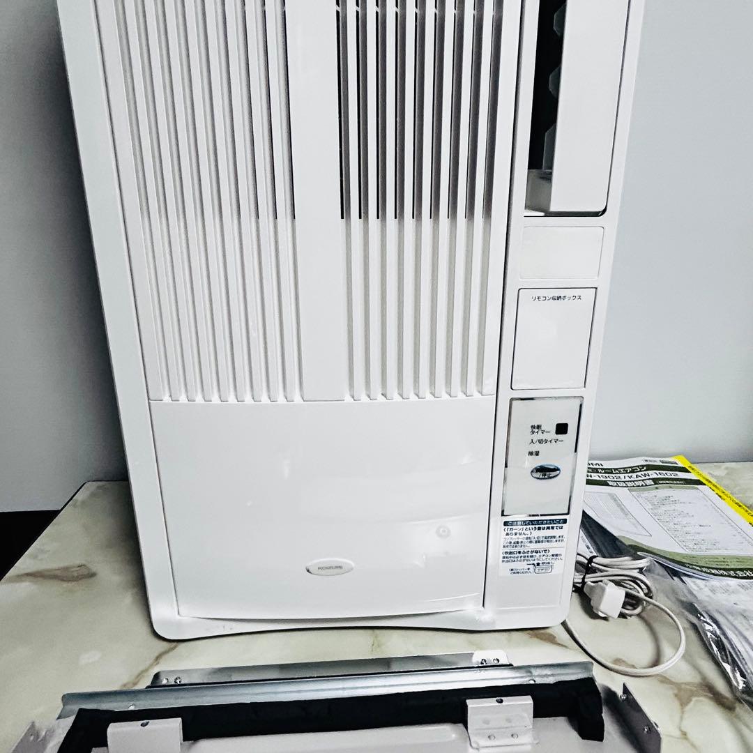 極美品 ウィンドウエアコン KOIZUMI KAW-1602 窓用 2020年製