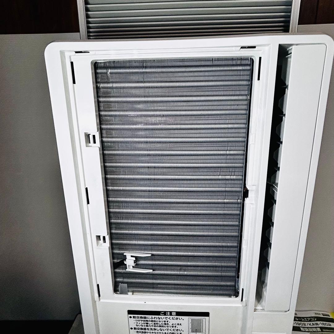 極美品 ウィンドウエアコン KOIZUMI KAW-1602 窓用 2020年製
