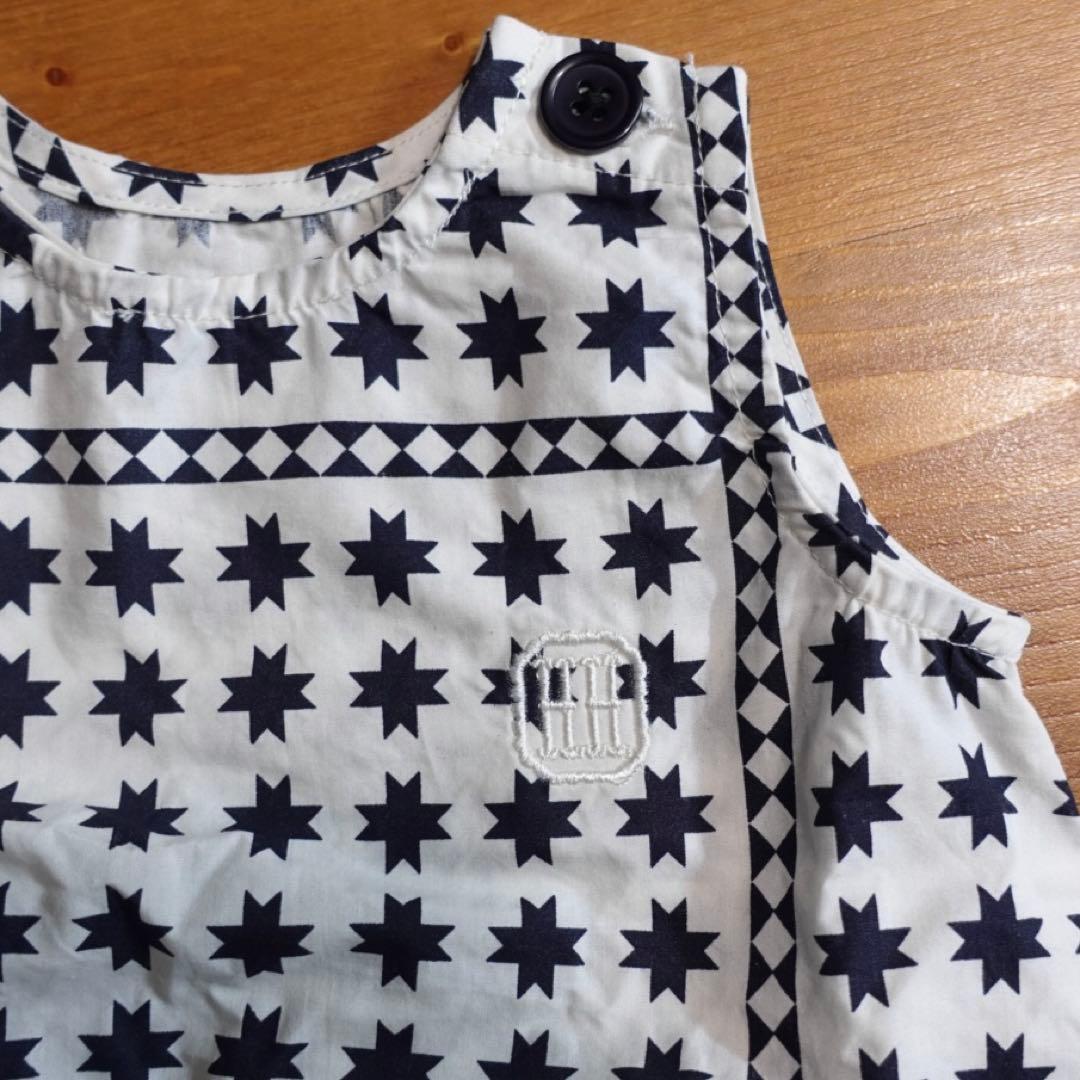 House on the Hill だるまロンパース