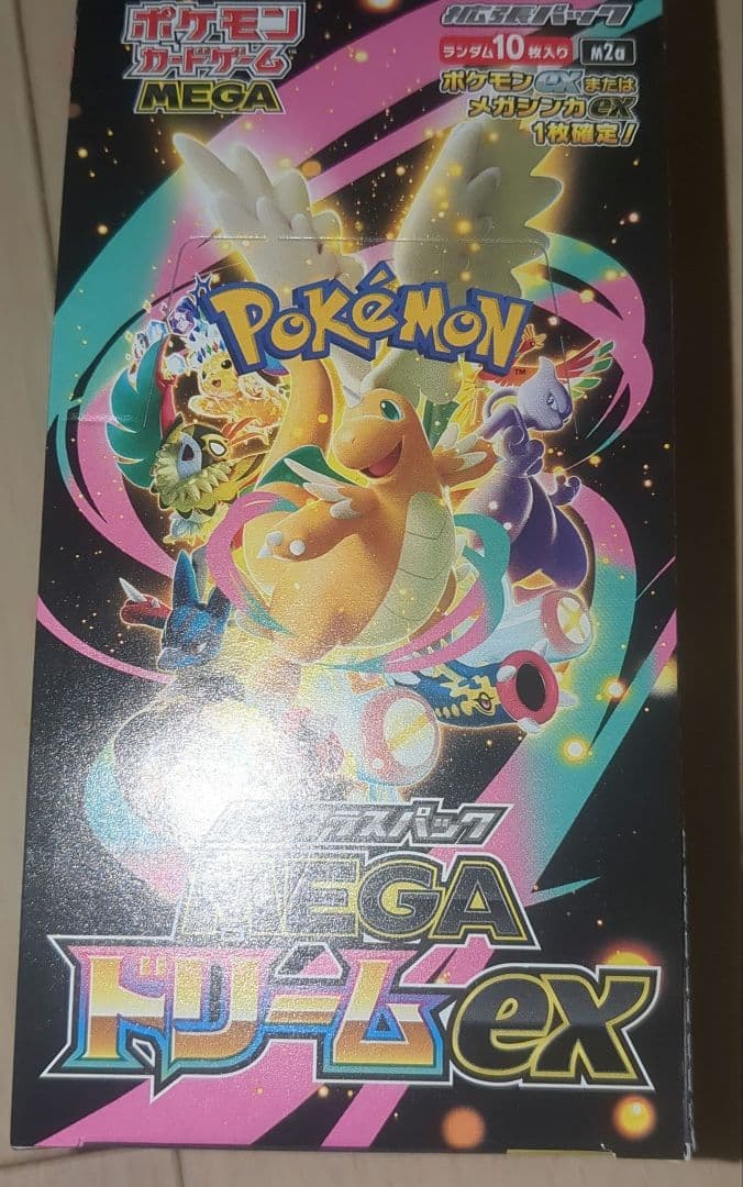 ポケモンカード ハイクラスパック MEGAドリームex 1BOX