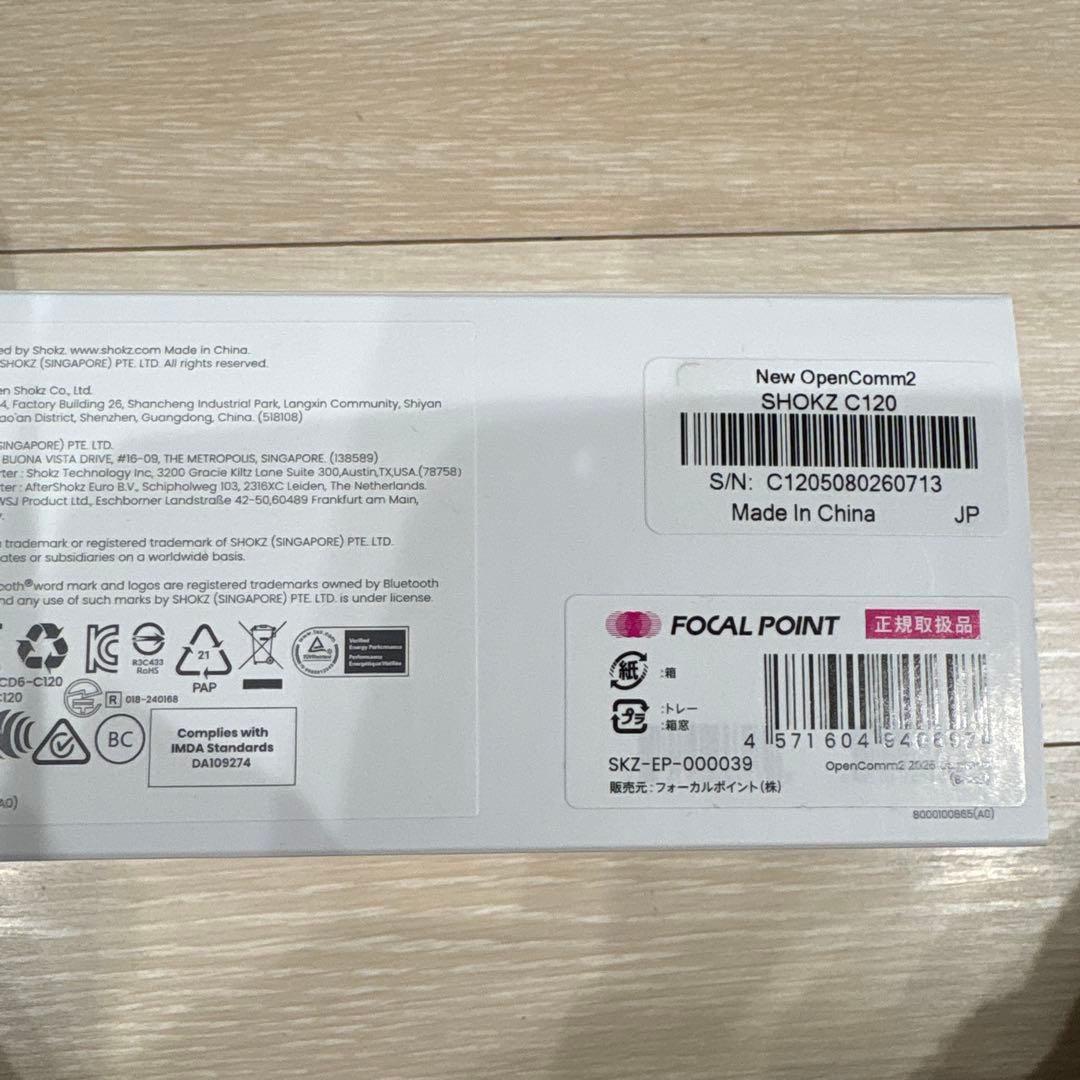 【新品・未使用】Shokzマイク付骨伝導ワイヤレスヘッドホン