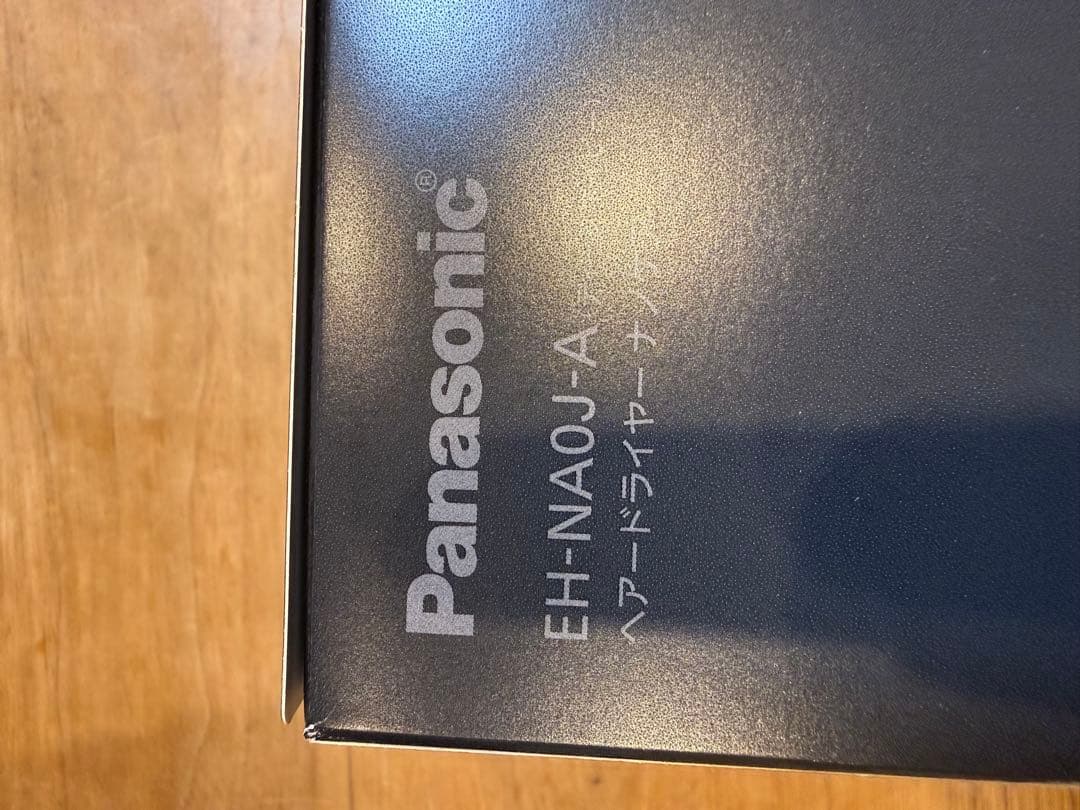 Panasonic EH-NA0J-A ヘアドライヤー
