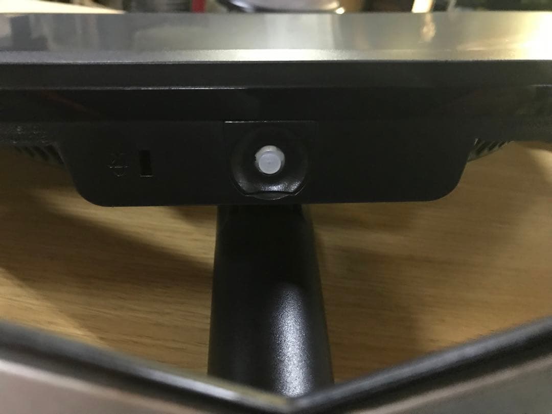 ワイドゲーミングモニター 2021年製 24GN600