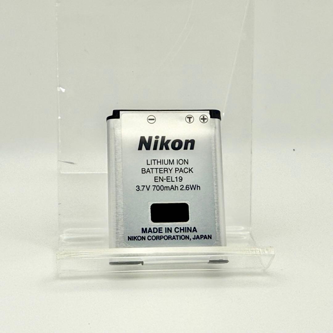 Nikon COOLPIX S3600 コンデジ デジカメ ブルー 訳アリ品