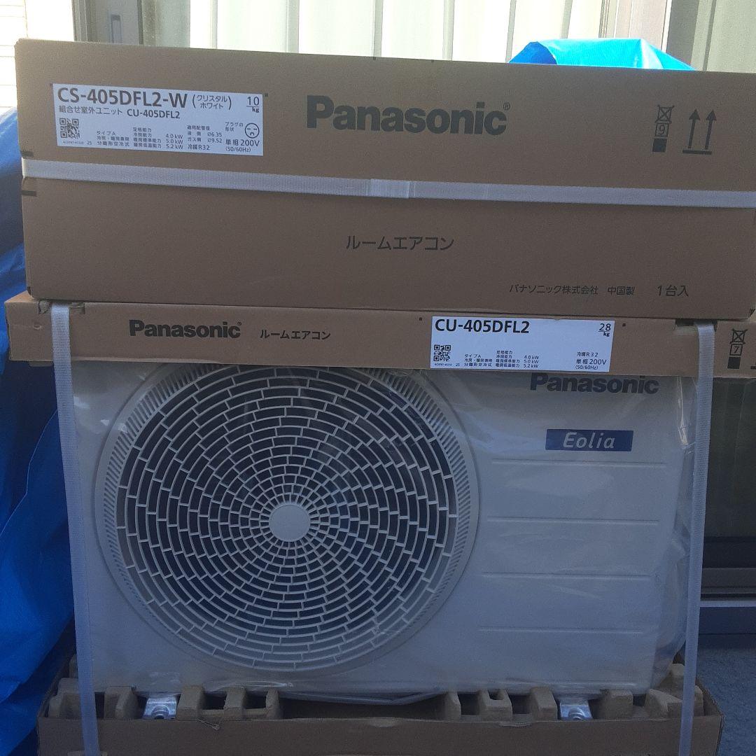 新品未使用パナソニックエアコンCS-405DFL2-W14畳用エオリアFシリーズ