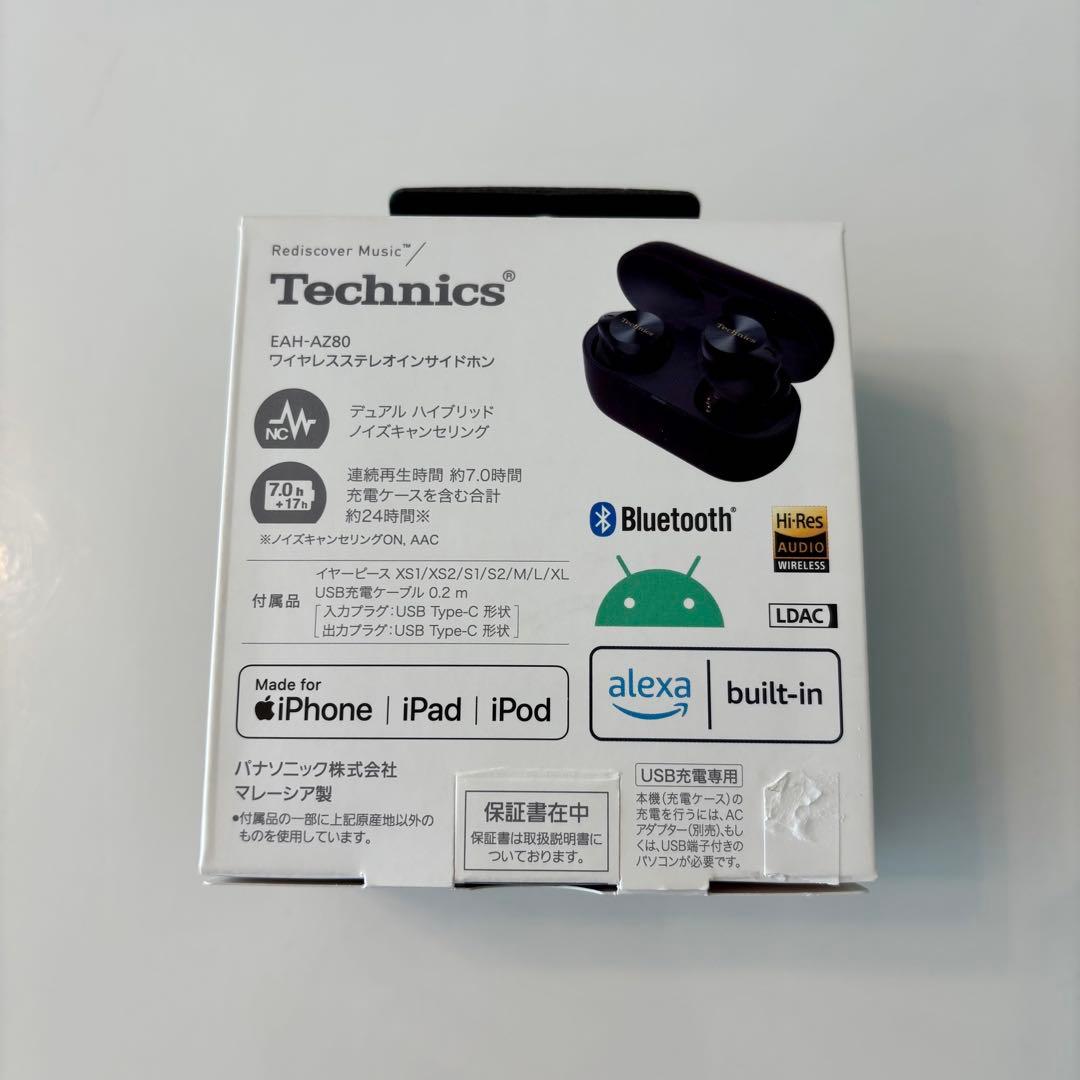 Technics EAH-AZ80-K 左耳 ワイヤレスイヤホン ブラック