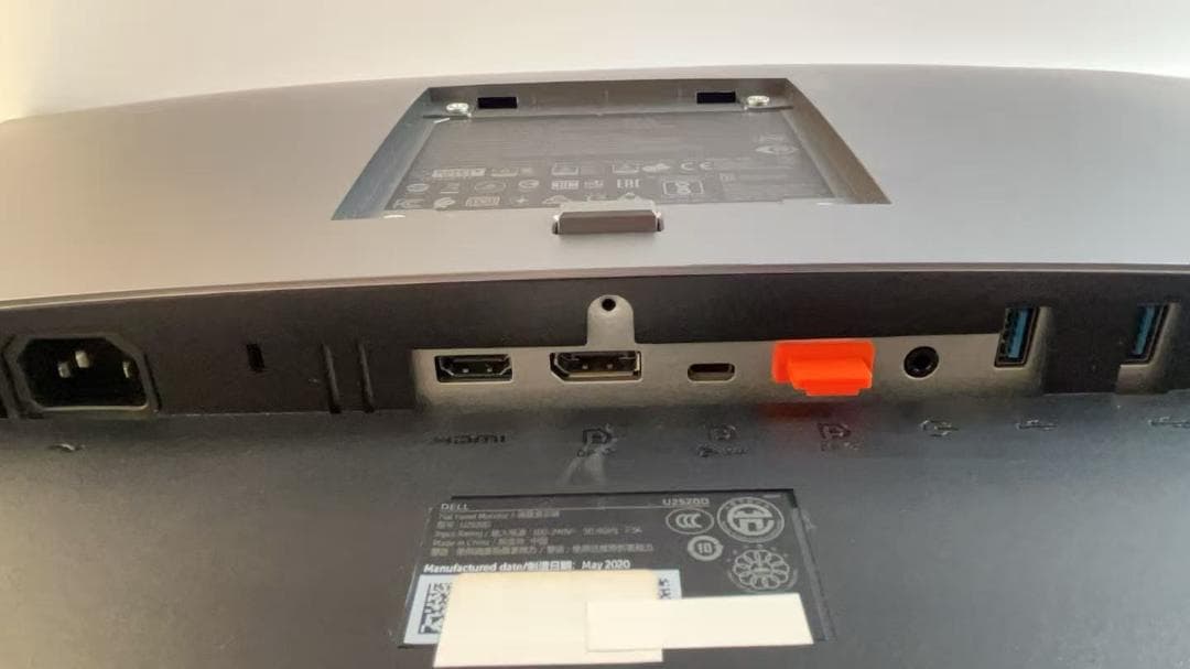 Dell U2520D 25インチ モニター