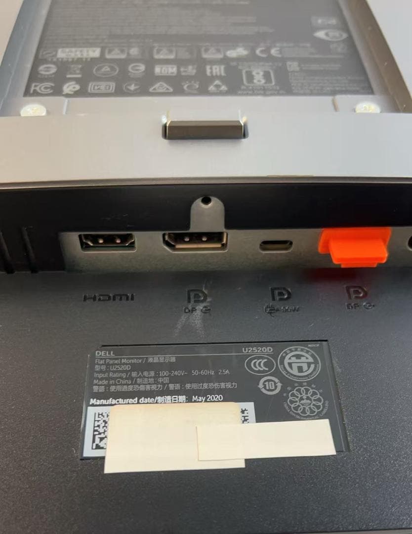 Dell U2520D 25インチ モニター