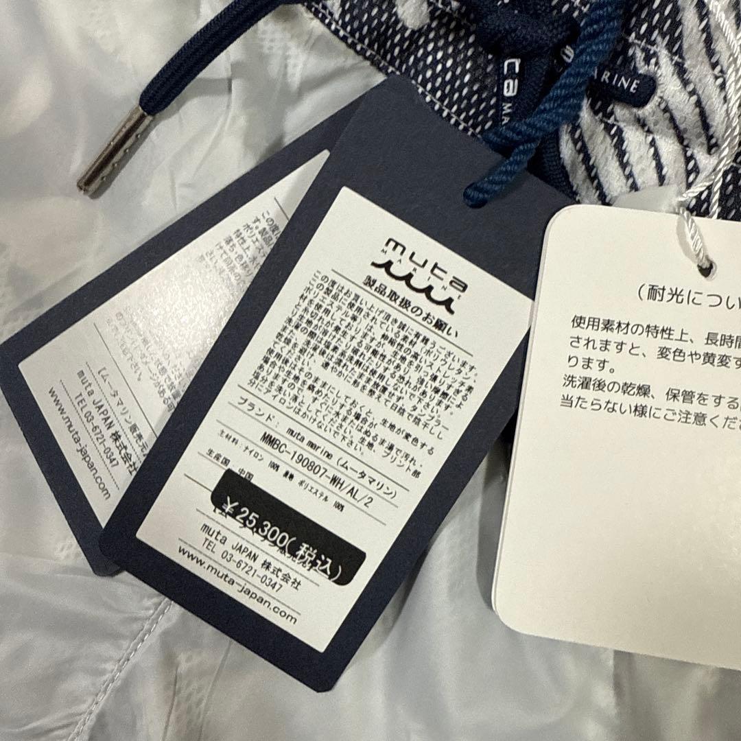 新品　muta MARINE ムータマリン　レディース　ショートパンツ