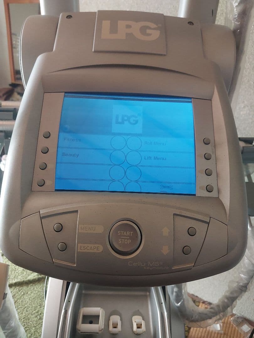 エンダモロジー 業務用