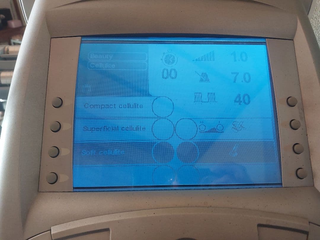 エンダモロジー 業務用