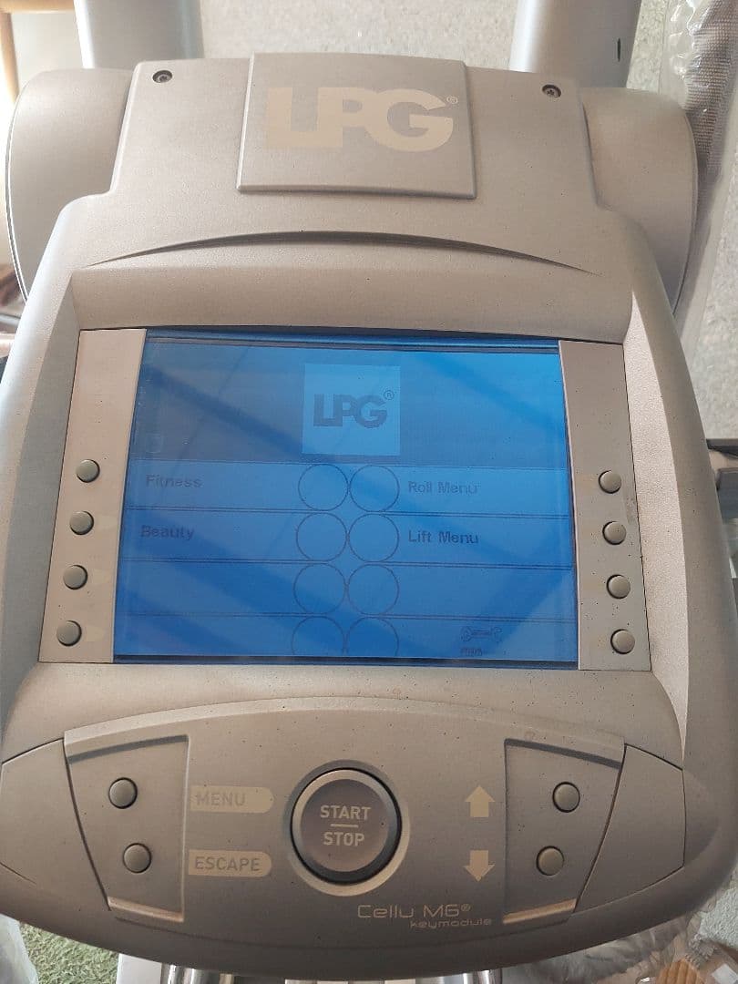 エンダモロジー 業務用