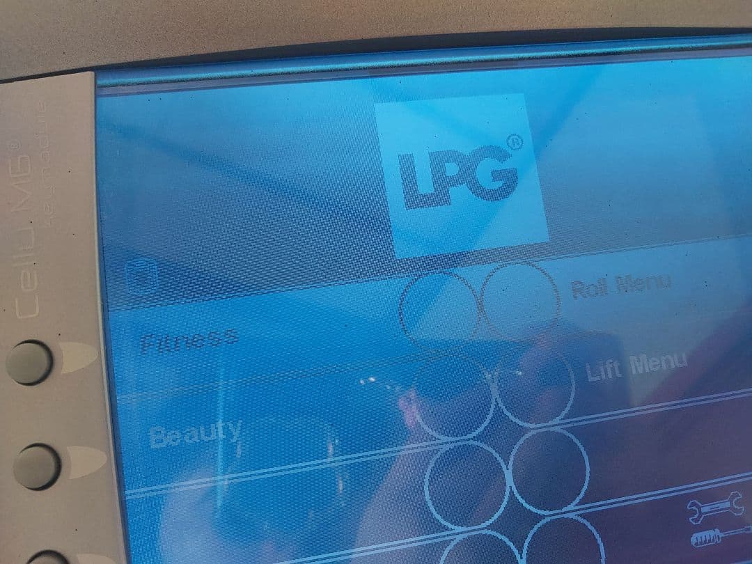 エンダモロジー 業務用