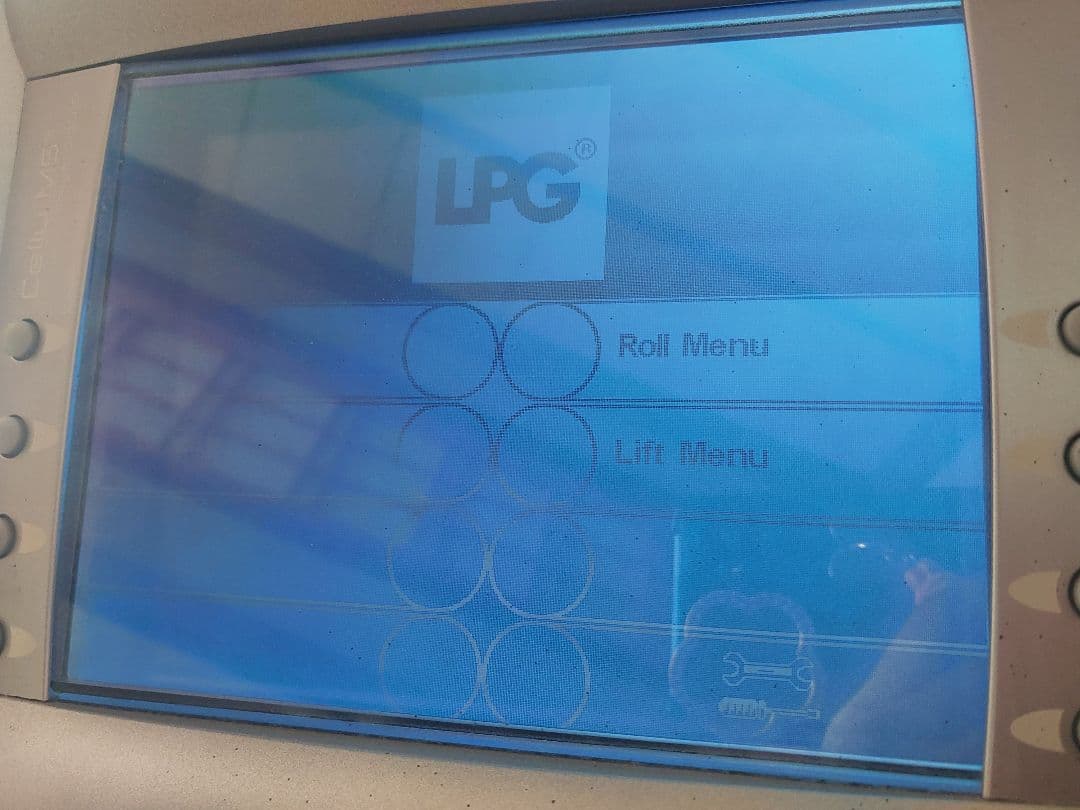 エンダモロジー 業務用