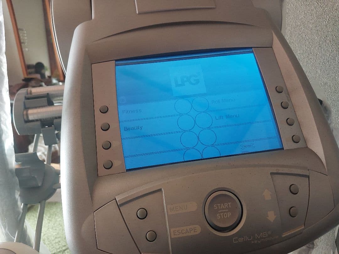 エンダモロジー 業務用