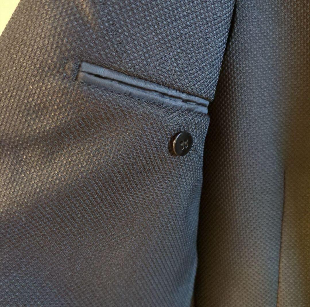 MacintoshPhilosophy　トロッター3ピース