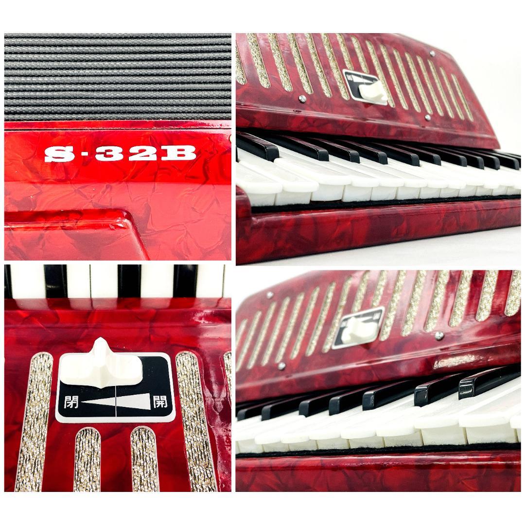 YAMAHA アコーディオン 32鍵盤 S-32B【音出し動作確認済み】