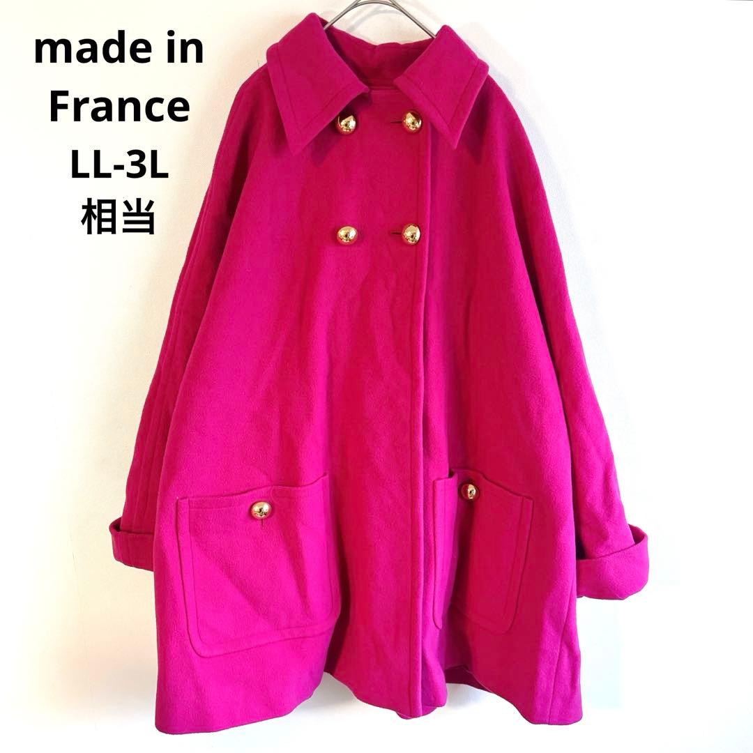 5733フランス製【美品】ステンカラーダブルボタンコート　ラナウール　カシミヤ