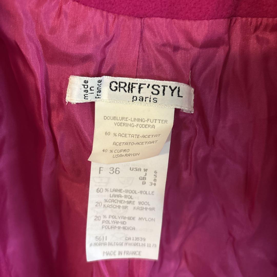 5733フランス製【美品】ステンカラーダブルボタンコート　ラナウール　カシミヤ