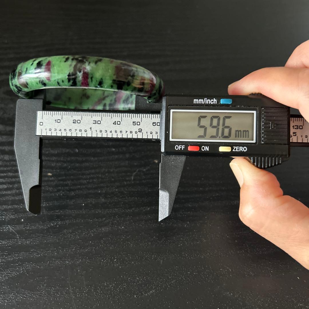 L628) ルビーインゾイサイト　バングル